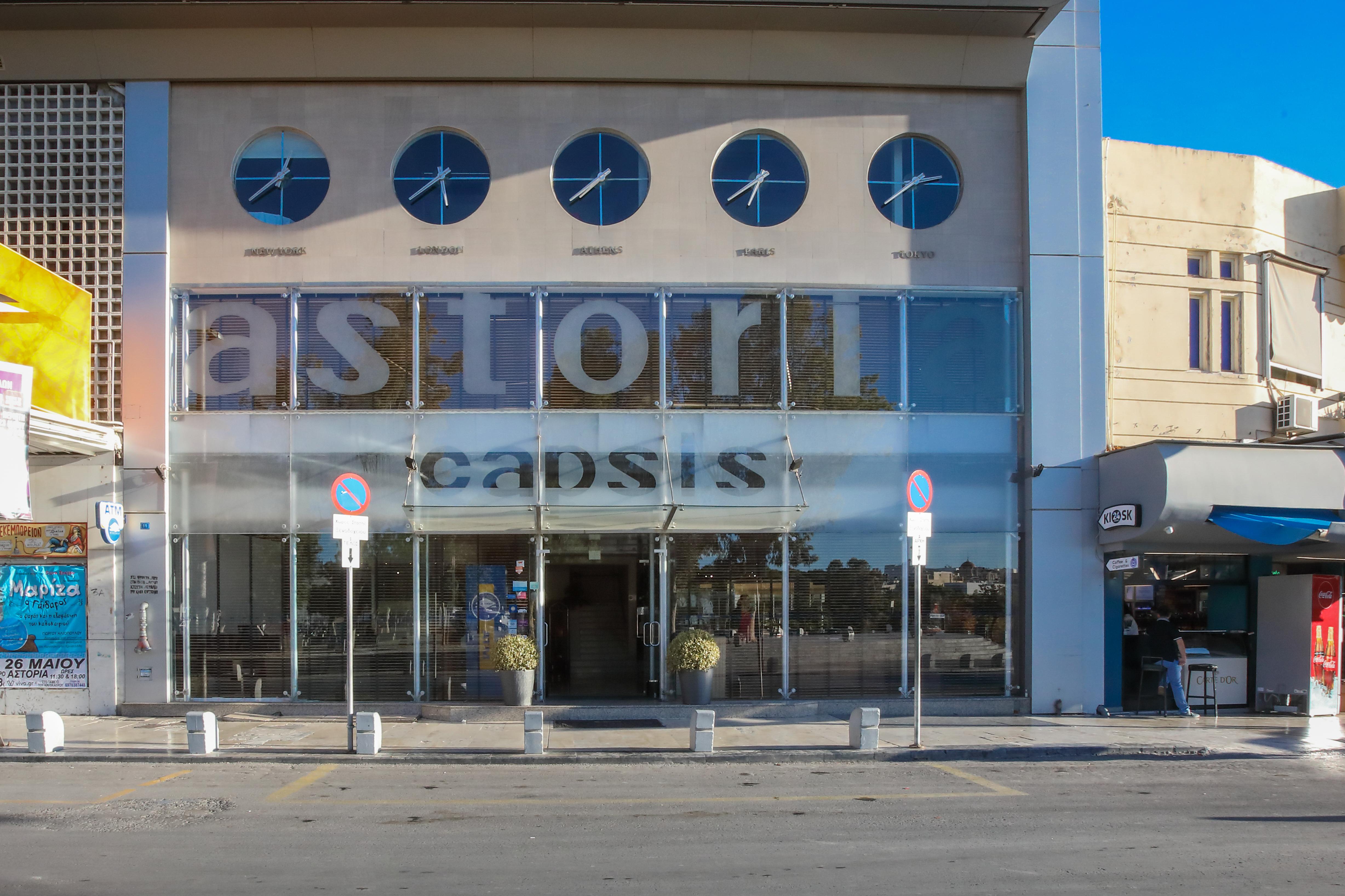 מלון Capsis Astoria